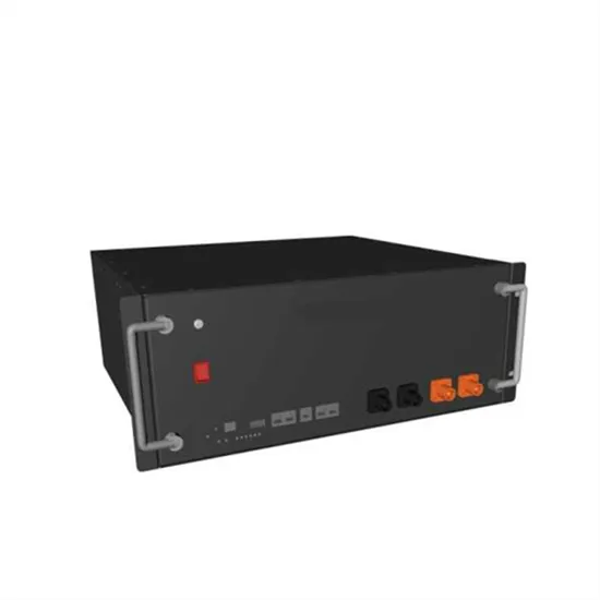 Nepal Industrial and Commercial Energy Storage Project