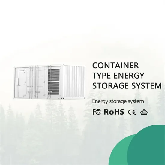 The largest grid-connected inverter