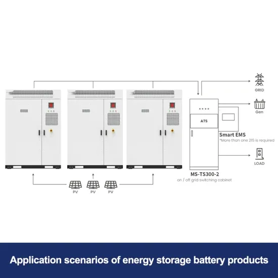 12v large capacity energy storage battery-2