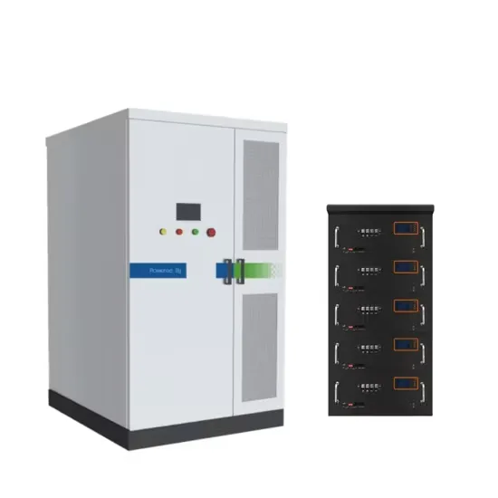 UK photovoltaic energy storage power generation project